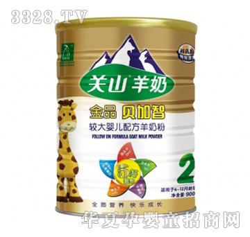 ؐ���ǽ�Ʒ�^��냺�䷽���̷ۣ�900g�ޣ�