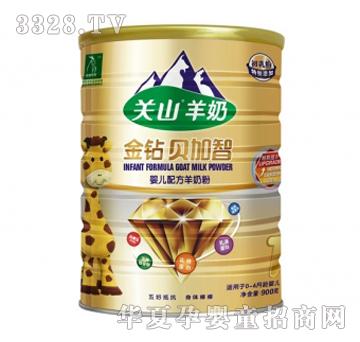 ؐ���ǽ��@�냺�䷽���̷ۣ�900g�ޣ�