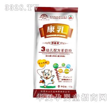 �������b�׃��䷽���̷ۣ�400g����