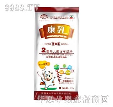 �������b�^��냺�䷽���̷ۣ�400g����