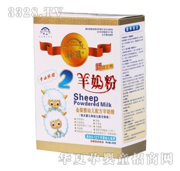 ������b�^��냺�䷽���̷ۣ�400g�У�