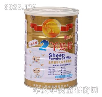 ������b�^��냺�䷽���̷ۣ�900g�ޣ�