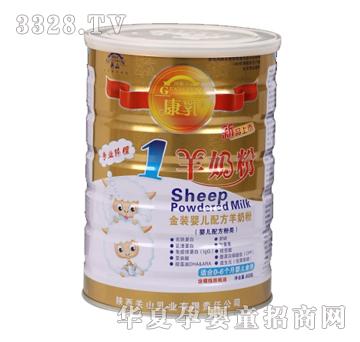 ������b�냺�䷽���̷ۣ�900g�ޣ�