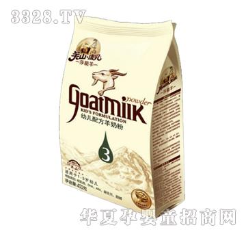 ���������b�׃��䷽���̷ۣ�400g����