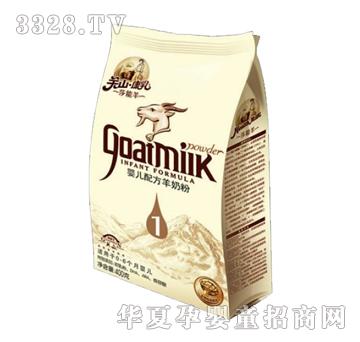 ���������b�냺�䷽���̷ۣ�400g����