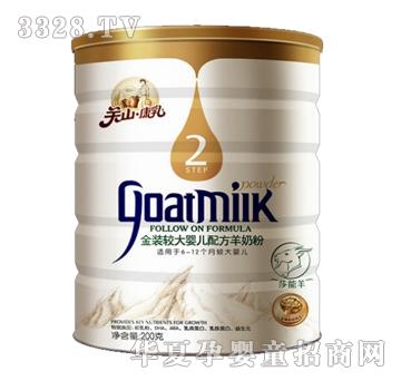 �����½��b�^��냺�䷽���̷ۣ�200g�ޣ�