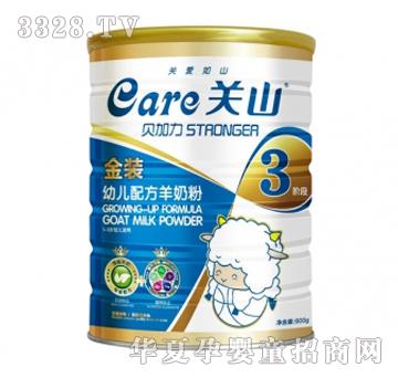 ؐ�������b�׃��䷽���̷ۣ�900g�ޣ�