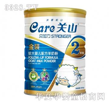 ؐ�������b�^��냺�䷽���̷ۣ�900g�ޣ�