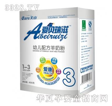 ��ؐ���̐ۿ��׃��䷽���̷ۣ�400g�У�