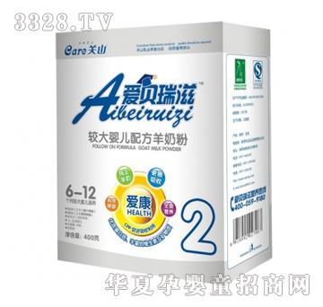 ��ؐ���̐ۿ��^��냺�䷽���̷ۣ�400g�У�