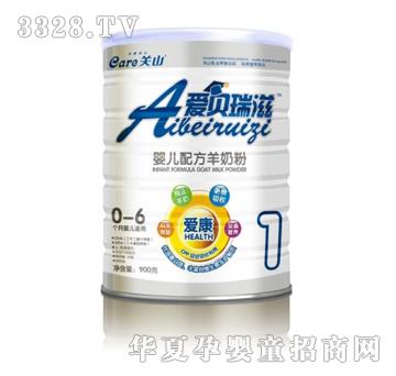 ��ؐ���̐ۿ��냺�䷽���̷ۣ�900g�ޣ�