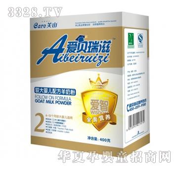 ��ؐ���̐����^��냺�䷽���̷ۣ�400g�У�