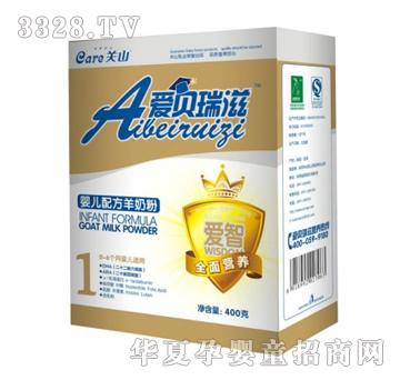 ��ؐ���̐��ǋ냺�䷽���̷ۣ�400g�У�