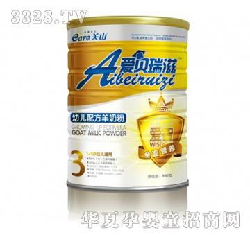 ��ؐ���̐����׃��䷽���̷ۣ�900g�ޣ�