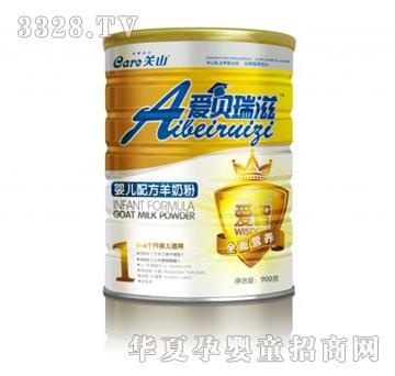 ��ؐ���̐��ǋ냺�䷽���̷ۣ�900g�ޣ�