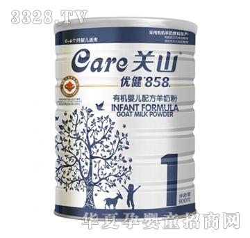 ����858�ЙC�냺�䷽�̷ۣ�900g�ޣ�