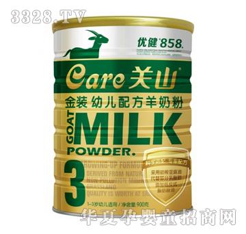 ����858���b�׃��䷽�̷ۣ�900g�ޣ�