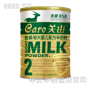 ����858���b�^��냺�䷽�̷ۣ�900g�ޣ�