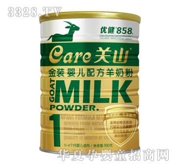 ����858���b�냺�䷽�̷ۣ�900g�ޣ�