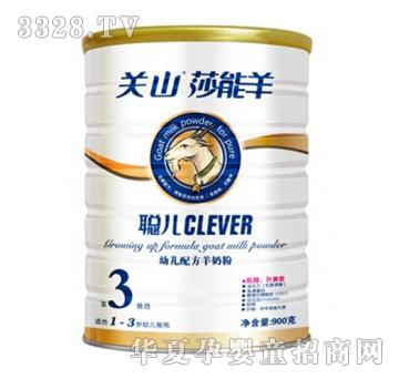 �����b�׃��䷽���̷ۣ�900g�ޣ�