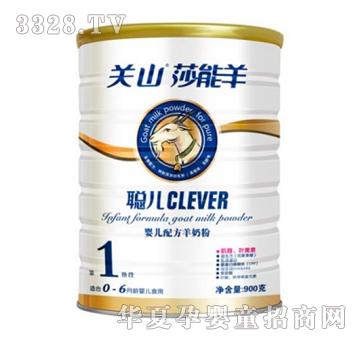 �����b�냺�䷽���̷ۣ�900g�ޣ�