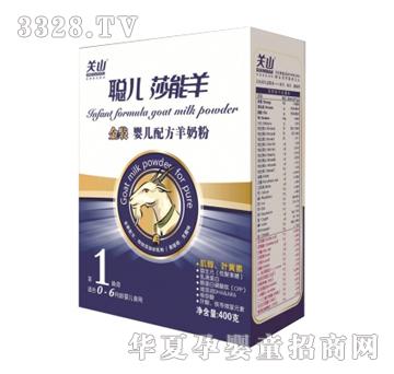 �����b�냺�䷽���̷ۣ�400g�У�