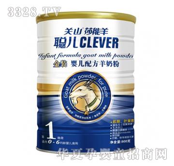 �����b�냺�䷽���̷ۣ�900g�ޣ�