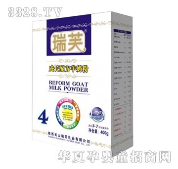 ��ܽ���b���L�䷽���̷ۣ�400g�У�