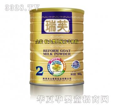 ��ܽ���b�^��냺�䷽���̷ۣ�900g�ޣ�