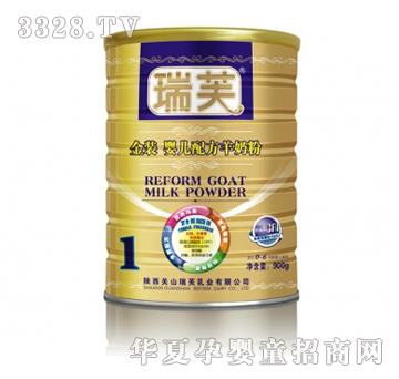 ��ܽ���b�냺�䷽���̷ۣ�900g�ޣ�