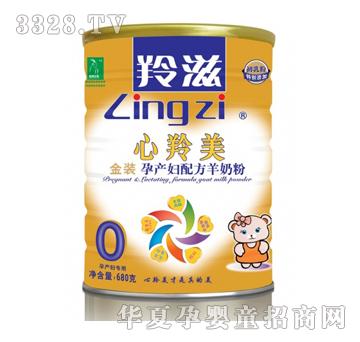 �������������b�Юa�D�䷽���̷ۣ�680g�ޣ�