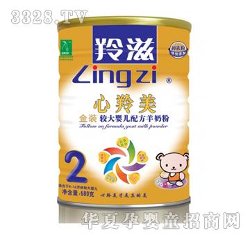 �������������b�^��냺�䷽���̷ۣ�680g�ޣ�