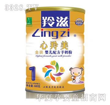 �������������b�냺�䷽���̷ۣ�680g�ޣ�