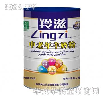 �������b�������䷽���̷ۣ�900g�ޣ�