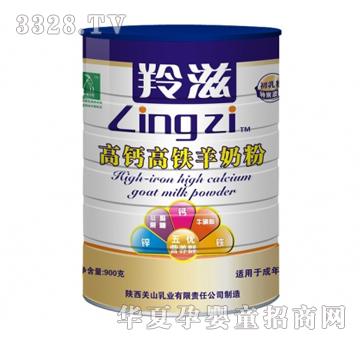 �������b���}���F�䷽���̷ۣ�900g�ޣ�