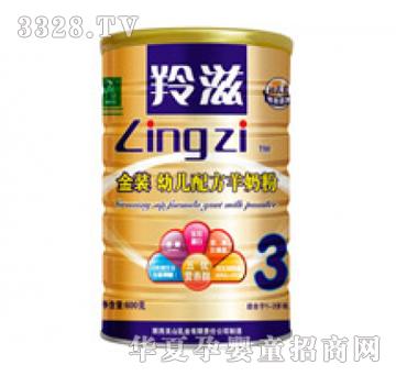 ���̽��b�׃��䷽���̷ۣ�600g�ޣ�