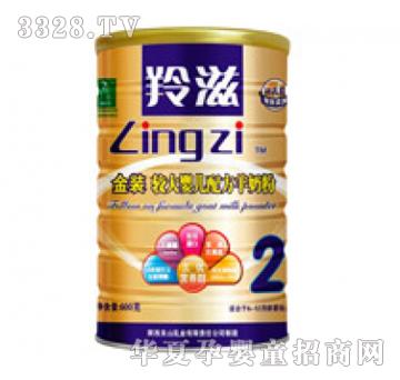 ���̽��b�^��냺�䷽���̷ۣ�600g�ޣ�