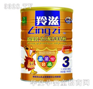 ���̳����b�׃��䷽���̷ۣ�900g�ޣ�