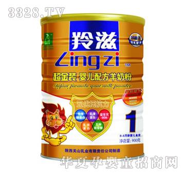 ���̳����b�냺�䷽���̷ۣ�900g�ޣ�