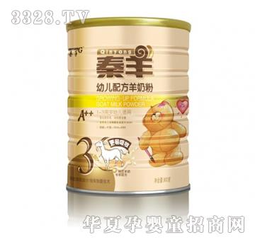 �������b�׃��䷽���̷ۣ�900g�ޣ�