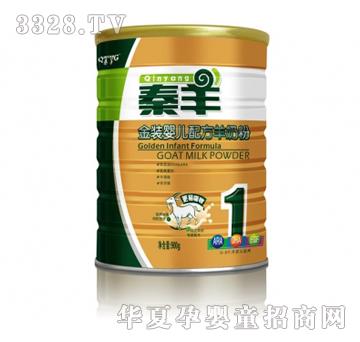 ������b�냺�䷽���̷ۣ�900g�ޣ�