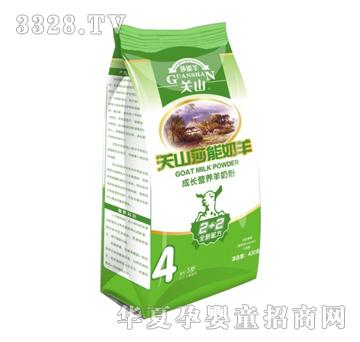 �Pɽɯ�������b���L�I�B�䷽���̷ۣ�400g����