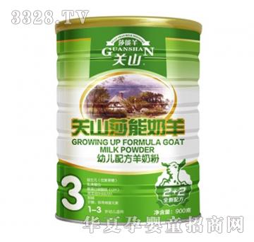 �Pɽɯ�������b�׃��䷽���̷ۣ�900g�ޣ�