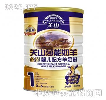 �Pɽɯ������b�냺�䷽���̷ۣ�900g�ޣ�