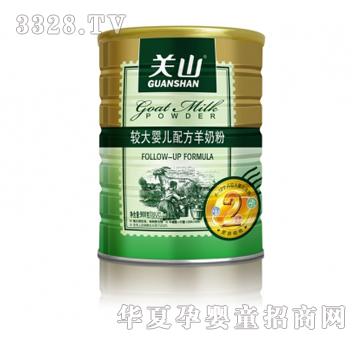 �Pɽ���b�^��냺�䷽���̷ۣ�900g�ޣ�