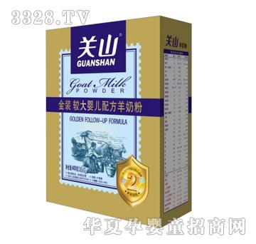 �Pɽ���b�^��냺�䷽���̷ۣ�400g�У�