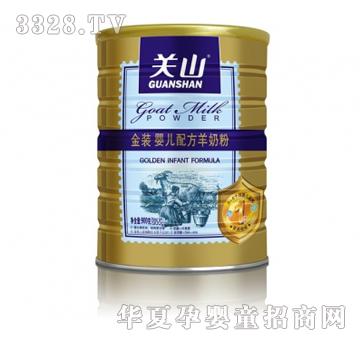 �Pɽ���b�냺�䷽���̷ۣ�900g�ޣ�