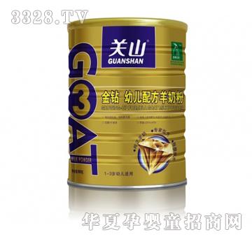 �Pɽ���@�׃��䷽���̷ۣ�900g�ޣ�