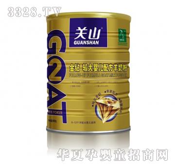 �Pɽ���@�^��냺�䷽���̷ۣ�900g�ޣ�