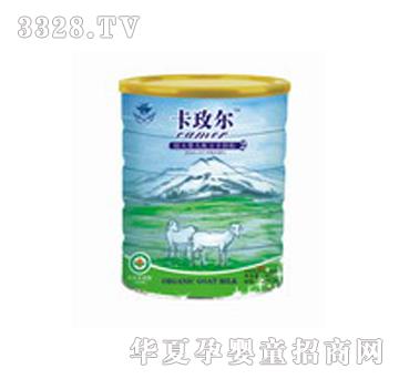 ������õ�����b�{��ʯ800g2��
